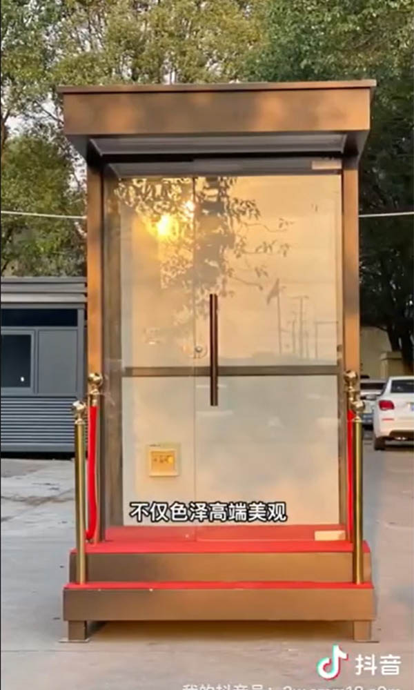 欣点双层站台岗亭